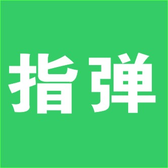 lele指弹